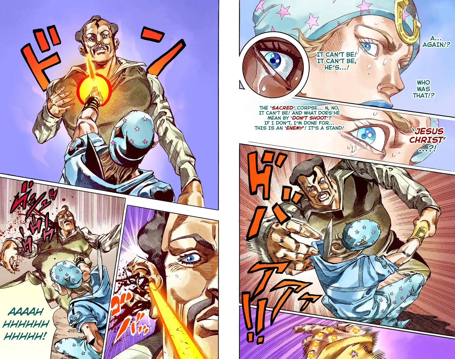 Steel Ball Run Chapter 58 14